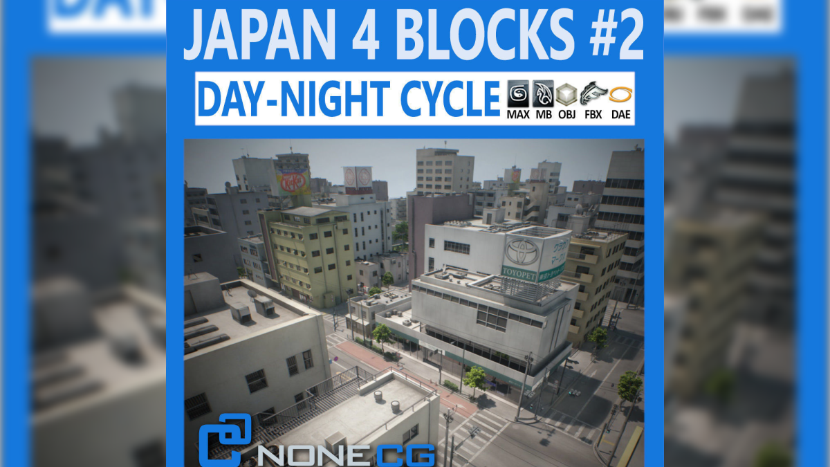 Japan 4 Blocks Set-2 3D model - Model 3D Download For Free