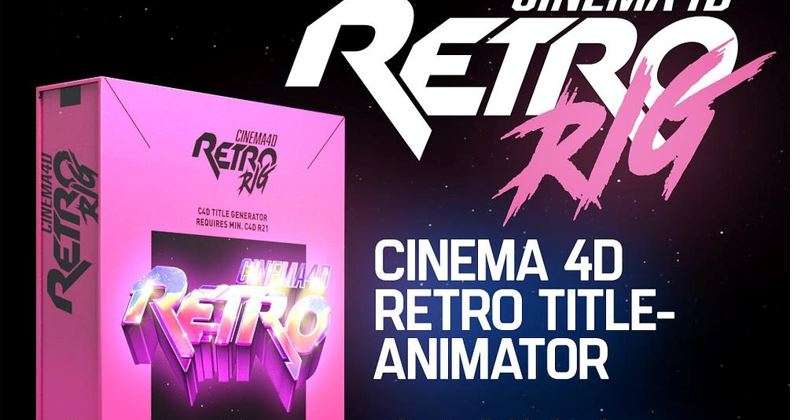 RetroRIG 1.0 - Cinema 4D Plugin